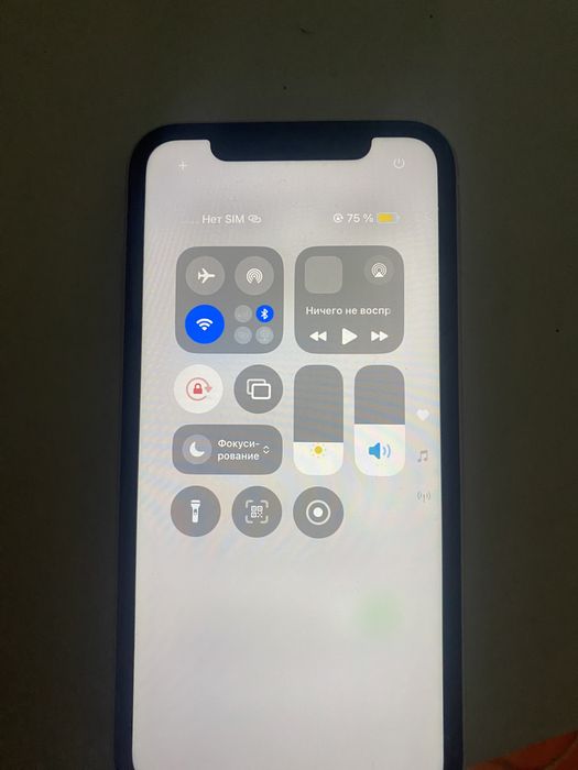 iphone 11 с гарантие