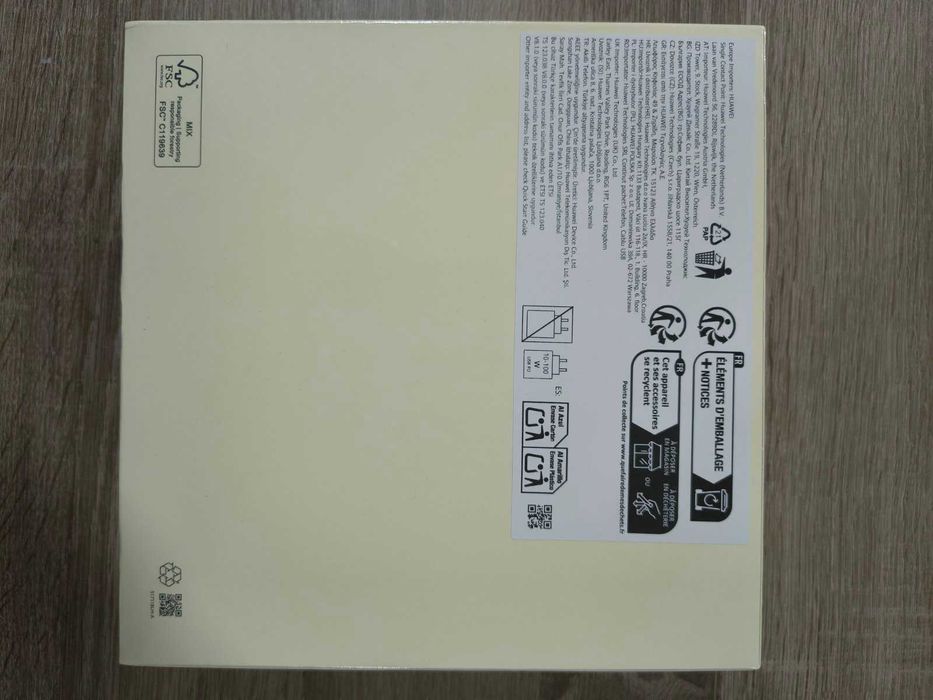 Huawei Pura 80 ULTRA 512гб/16гб Gold , запечатан,нов