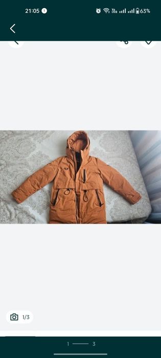 Продается пуховик мальчиковый,рост 152