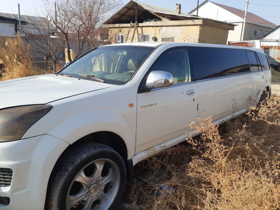 Сатылады келісім бар