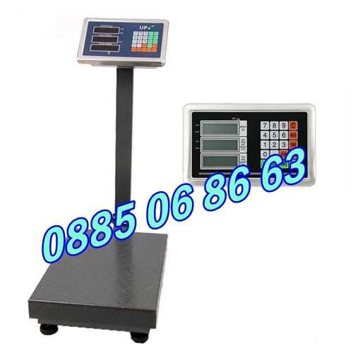 Електронни кантари, везни до 300 кг, кантар с платформа 300 кг