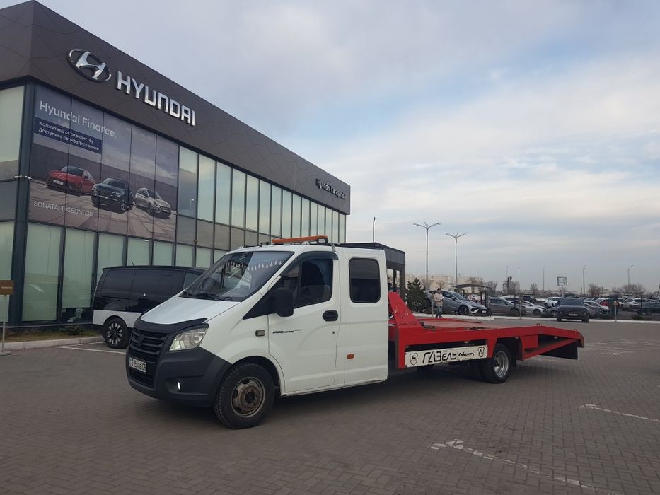 Услуги эвакуатора