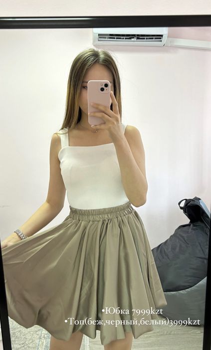 Женская одежда