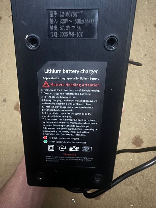 Ishlashiga garantiya 5_6matta zaryadlagandim Hali yangi