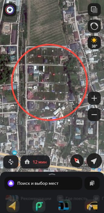 Пустой участок земли, 3 сотых