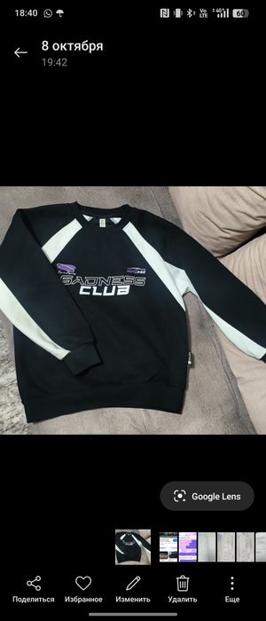 Свитшоп рост 140