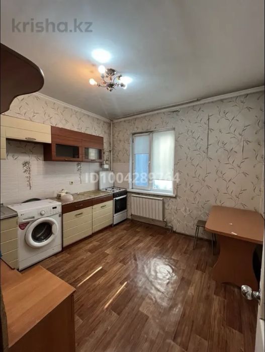 Сдается в аренду