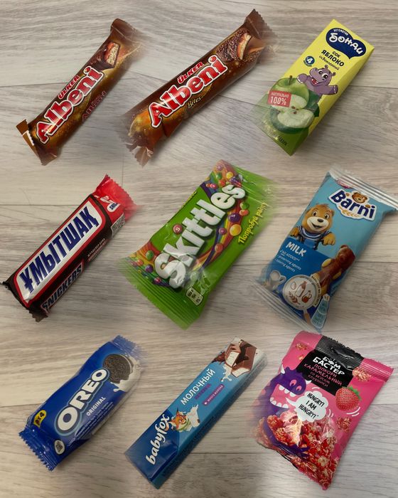 Новогодние кульки , подарки