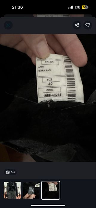 Натуральная кожаная дубленка