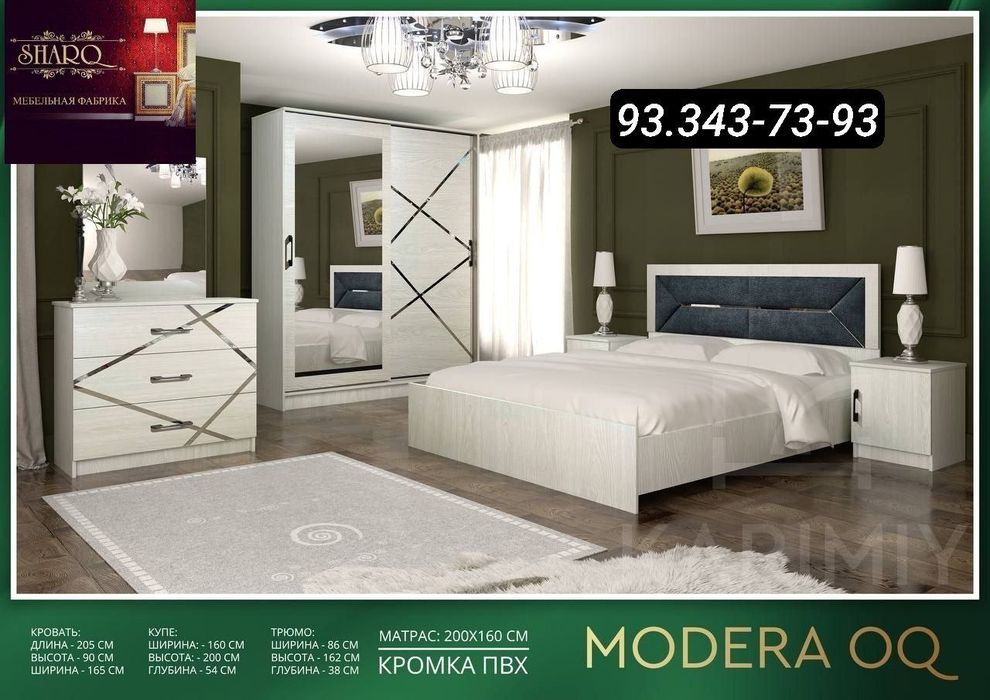 Mebel aksiya narxllar