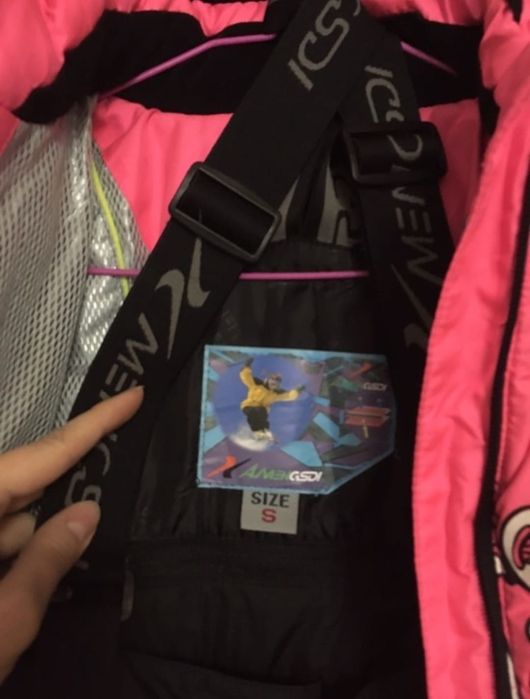 Срочно Продам Лыжный Костюм