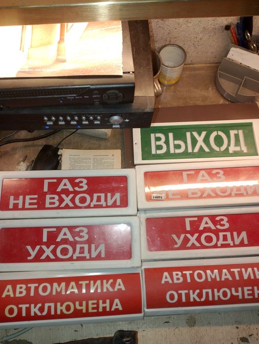 Видеокамера 3000