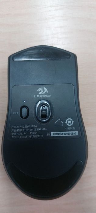 Мышка Redragon G49