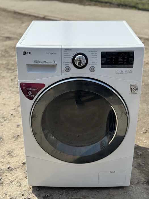 Стиральная машинка