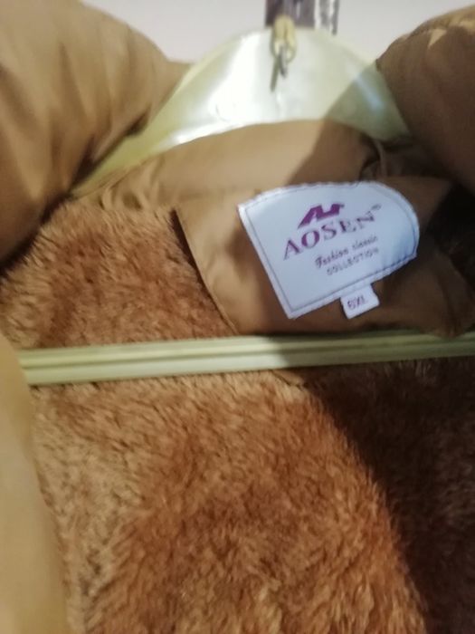 Дебело зимно яке!