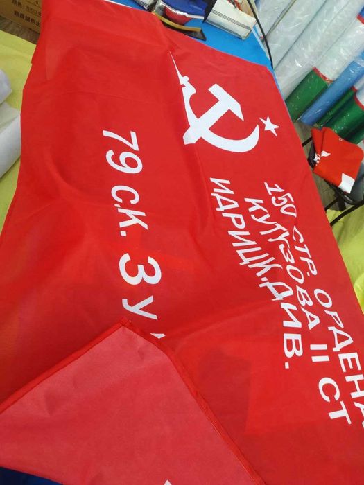 Barxat, gabardin va plashevka matriallarga  sublimatsiya pechat'