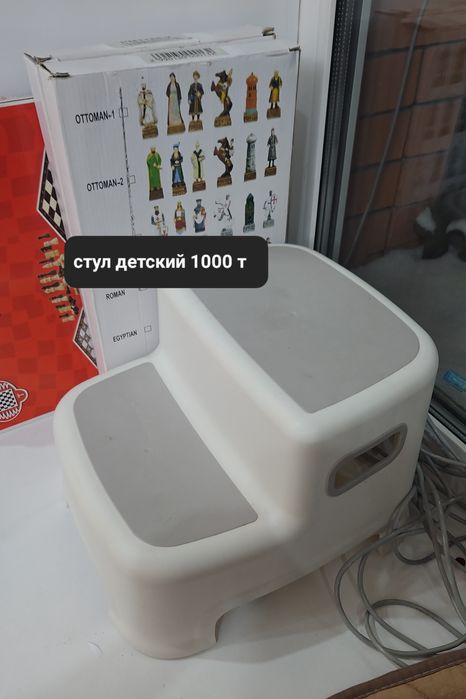 Стулья детские дерево