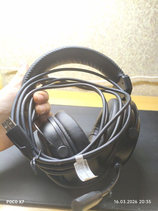 Перефирия для компьютера