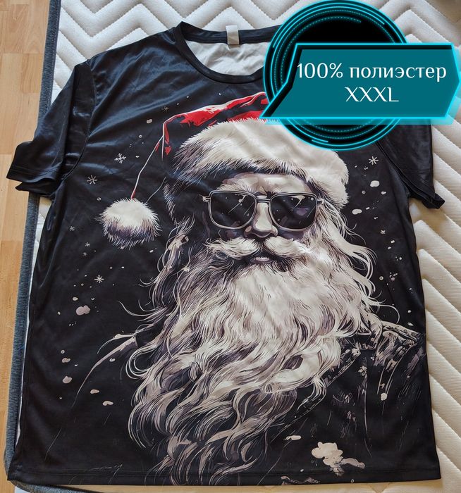 Мужские футболки