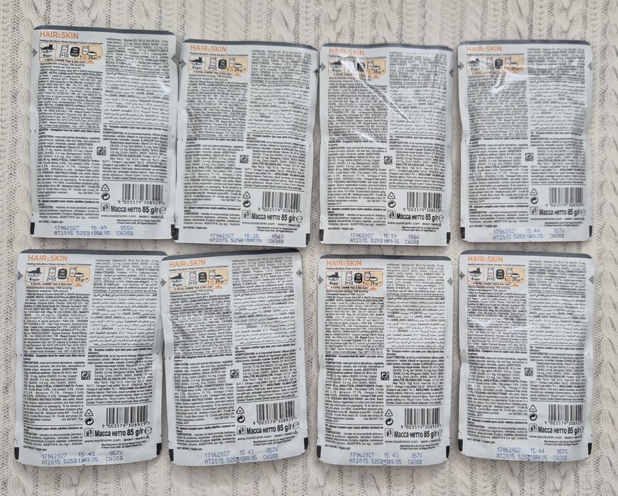 Корм для кошек Royal Canin, Jarvi