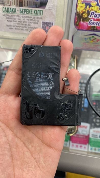 Срочно Продаю Айфон 13 ПРО под 128ГБ