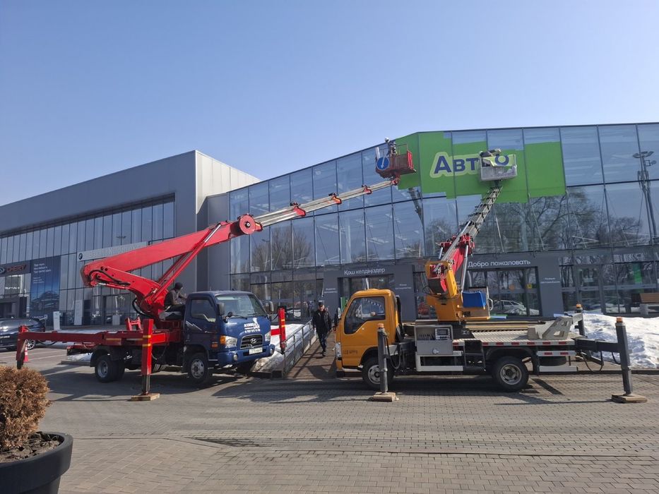 Услуги Автовышки Стрела 28метр