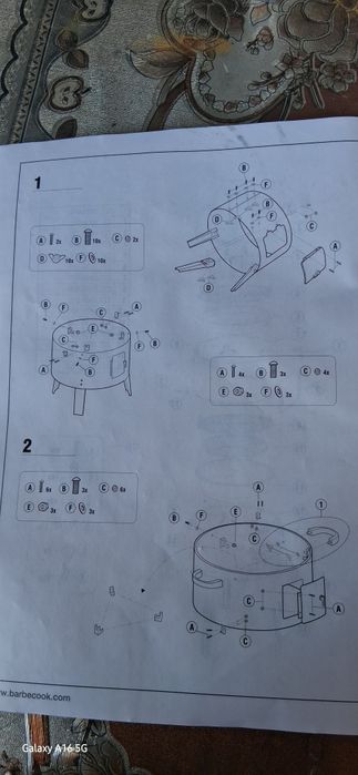 De vizare barbeque et fumoire nou neutilizat