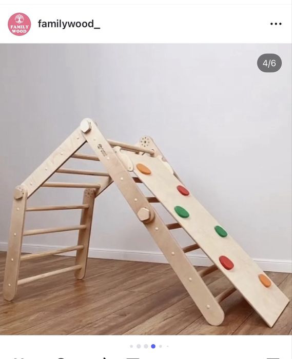 Продам спортивный комплекс