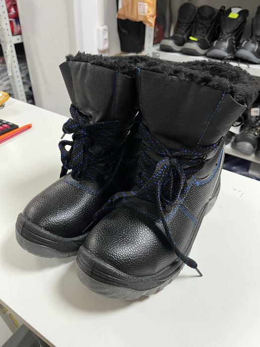 Ботинки рабочие зимние