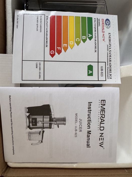 Sok chiqazgich Emerald New orginal