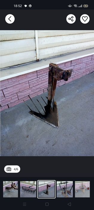 Культиватор СССР