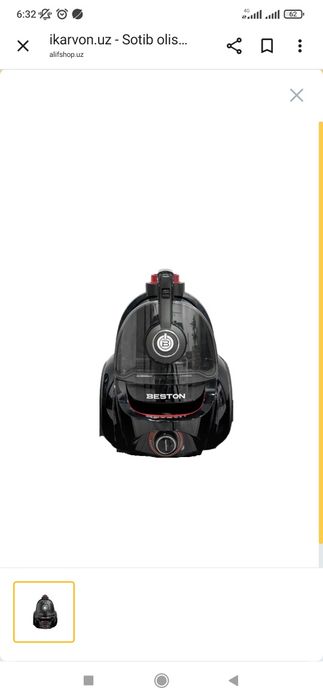 Пылесос ишлаши яхши бестон