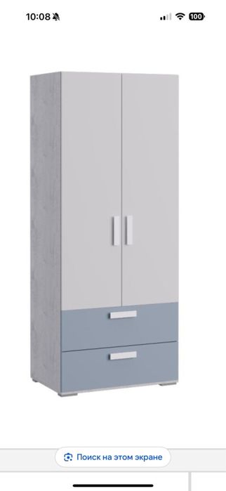 Детский шкаф