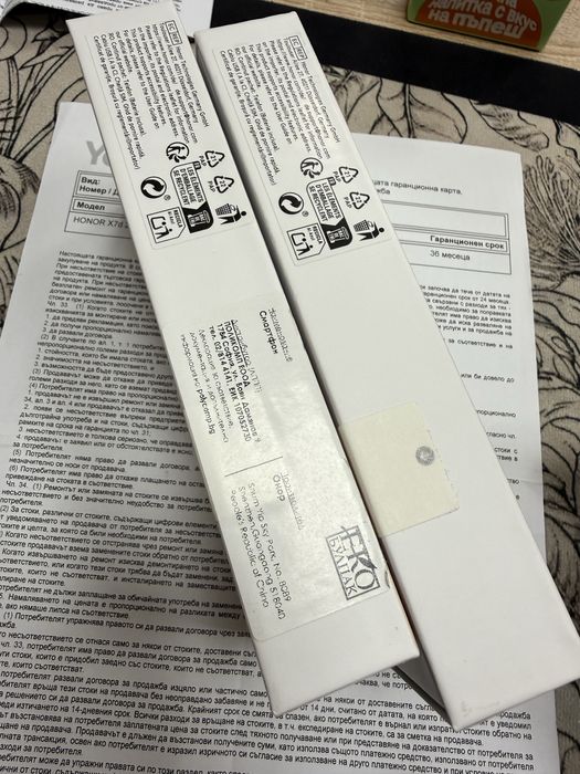 Honor X7d 8/256gb - нови с гаранция