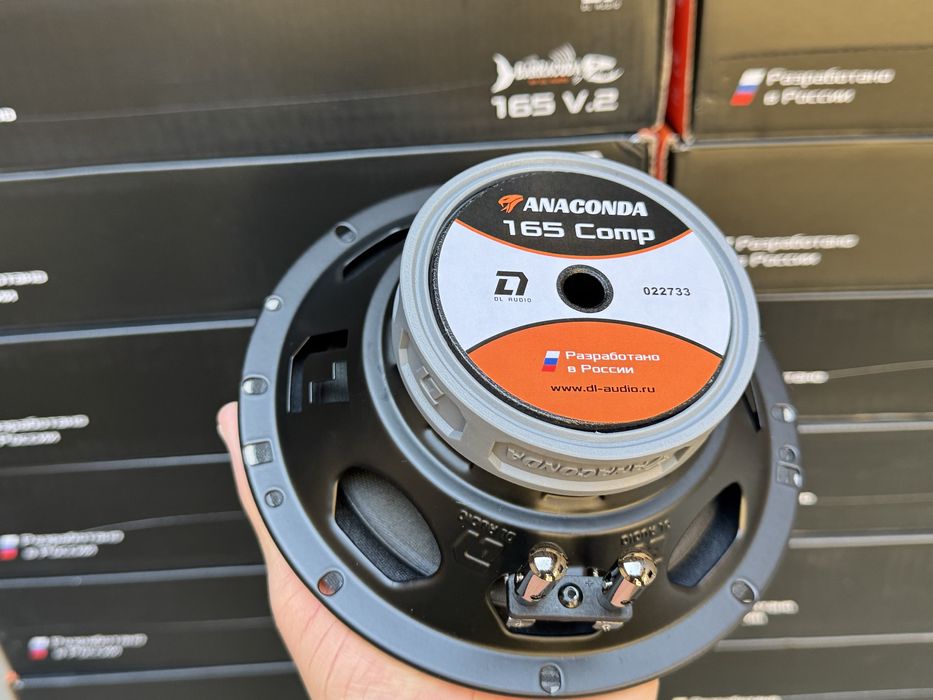 2-компонентные колонки Dl Audio Anaconda 165 comp(midbass)(hertz,jbl)