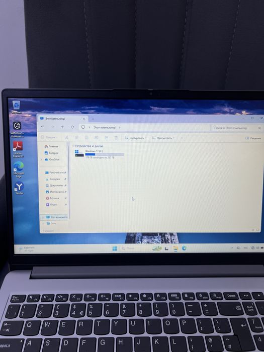 Офисный ноутбук Lenovo / Ленова