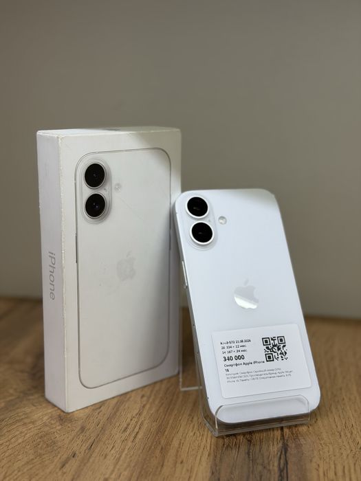 iPhone 16 / 128 GB
