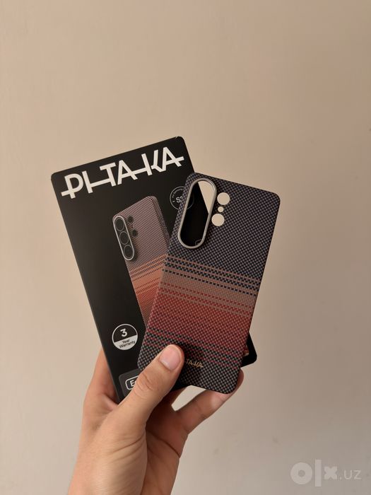 New Pitaka chexol