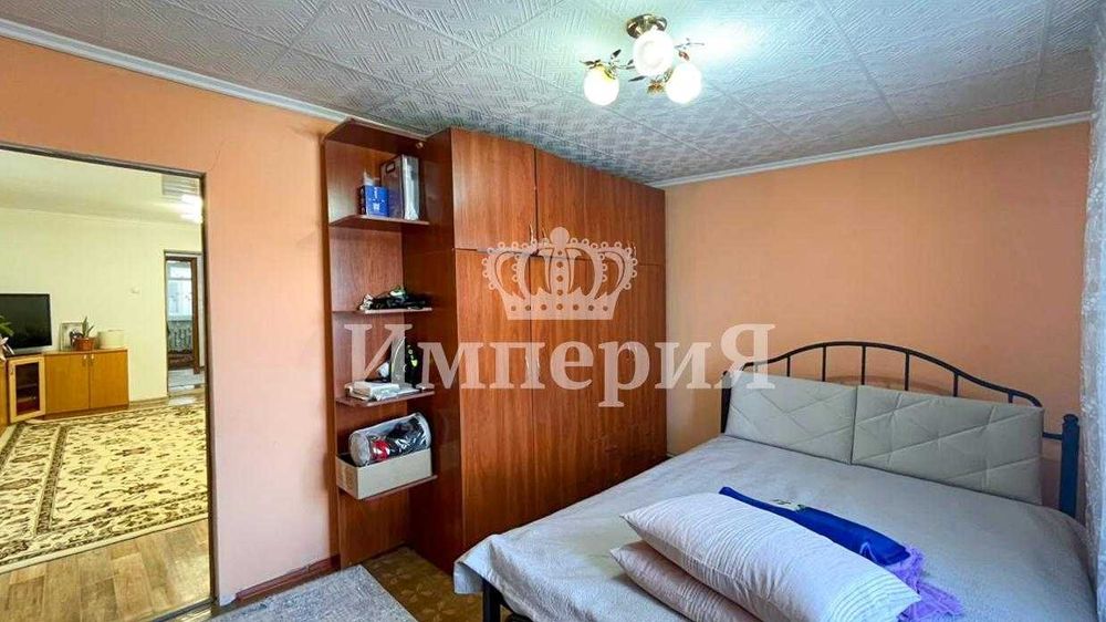 Дом в центре. Павел ИмпериЯ