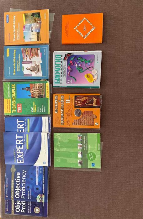 Учебници за 8,9, 10 и 11 клас на 30%.