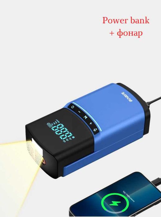 Насос Автомобильный многофункциональный  Power bank Стартер BUVAYE