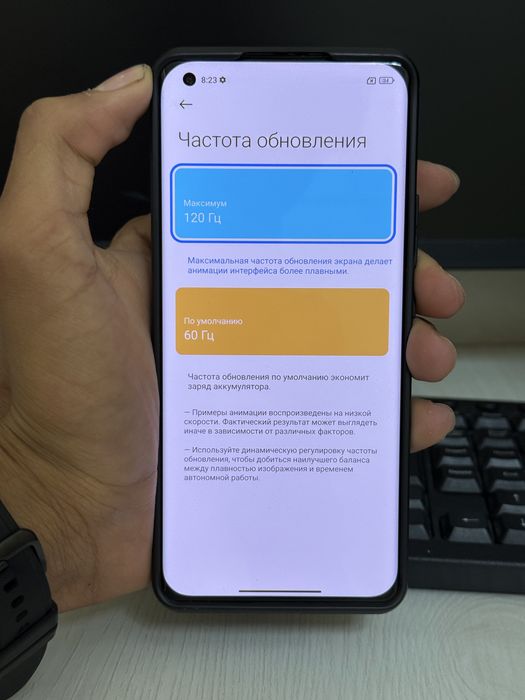 Xiaomi 11 ultra 12/256gb