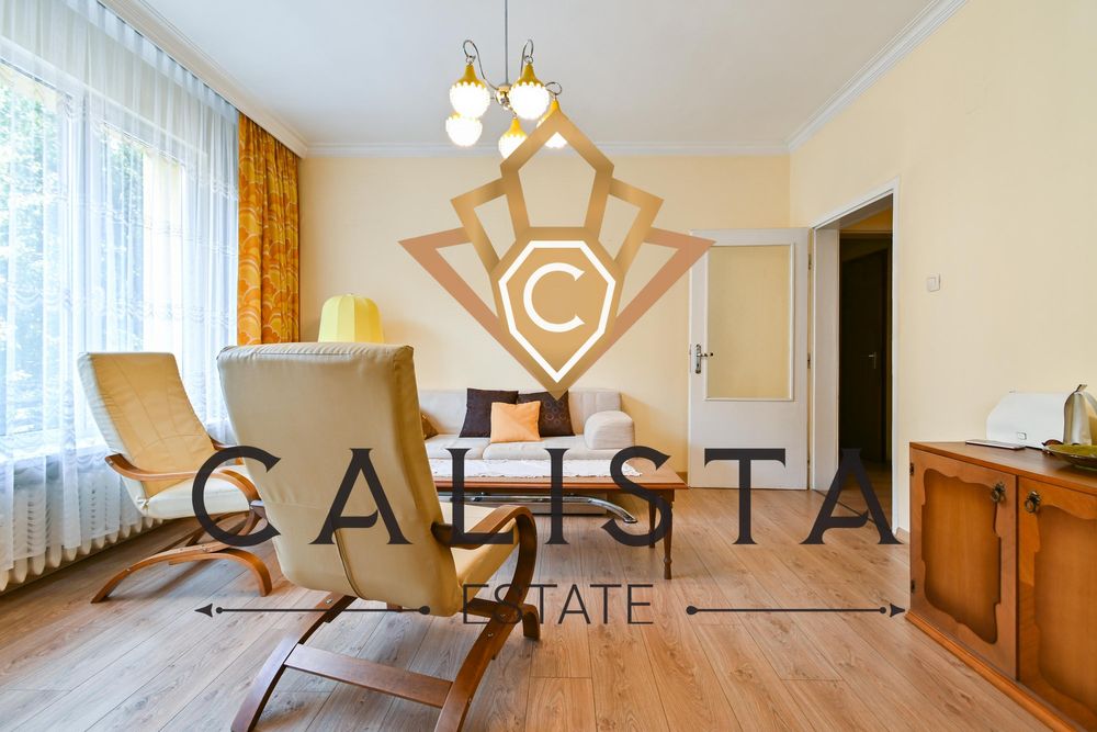 Дава се под наем Тристаен апартамент в София, Лозенец - 97 кв.м за 849 € - Снимка #1