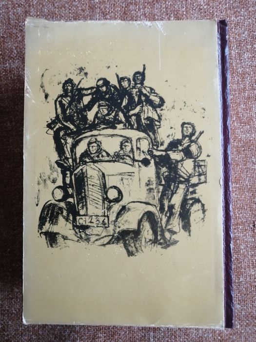 Антифашистката борба в България