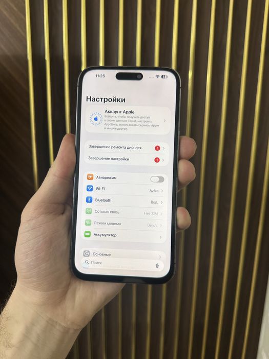 Iphone 14 Pro Max 256 Айфон 14 Макс 256