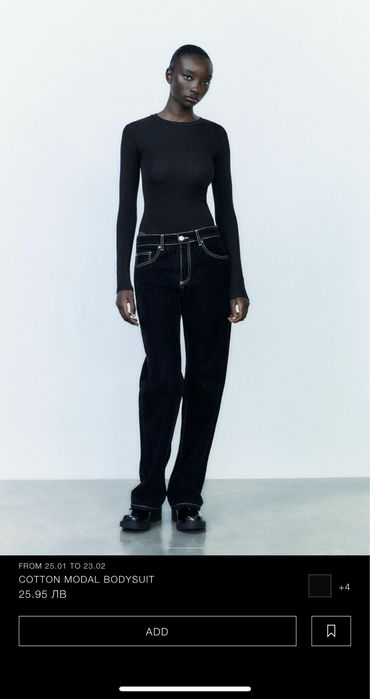 Боди Zara S размер