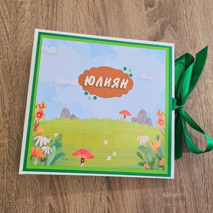 Персонализиран Фотоалбум Ръчна Изработка