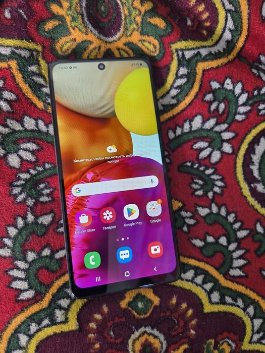 Samsung А71 128гб