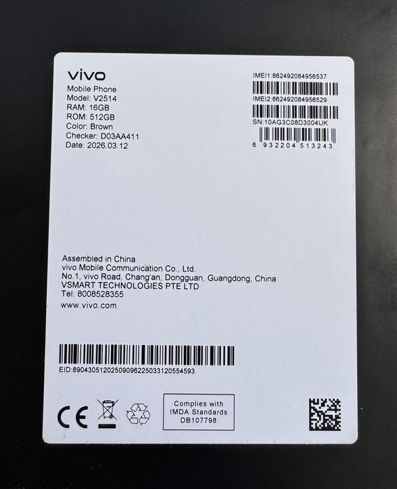 Vivo X300 Pro Global 16 GB 512  Stocare Impecabil