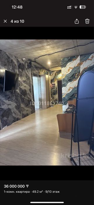 Продам или обменяю квартиру